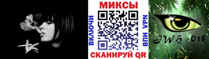 Купить  Звенигород  БУТИРАТ BDO 33% 