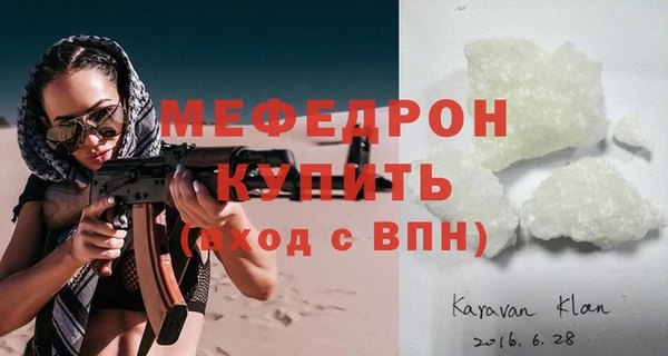 ПСИЛОЦИБИНОВЫЕ ГРИБЫ Дмитровск