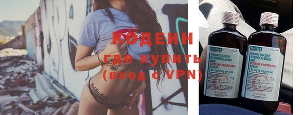 мефедрон мука Дмитриев