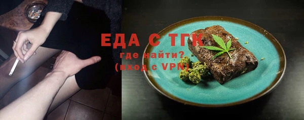 марки lsd Дмитров
