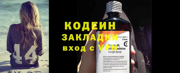 мефедрон мука Дмитриев