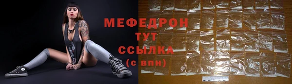марки lsd Дмитров