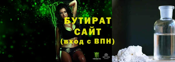 мефедрон мука Дмитриев