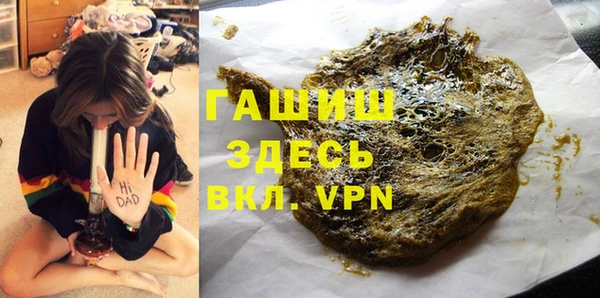 стаф Елабуга