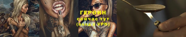 мефедрон мука Дмитриев