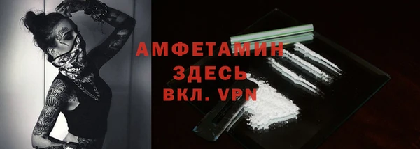 ПСИЛОЦИБИНОВЫЕ ГРИБЫ Дмитровск