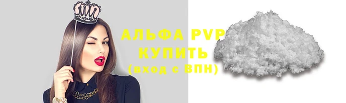 мефедрон мука Дмитриев