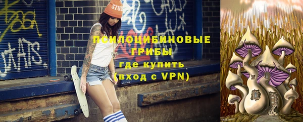 мефедрон мука Дмитриев