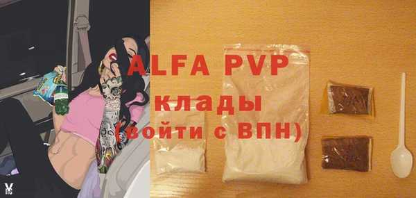 мефедрон мука Дмитриев