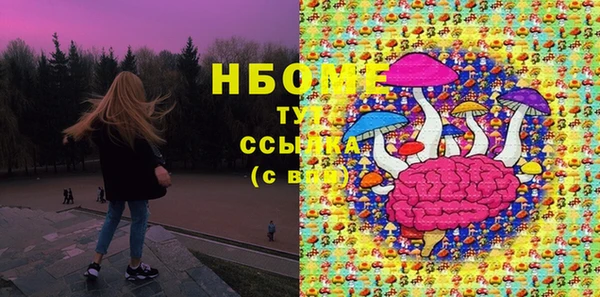мефедрон мука Дмитриев