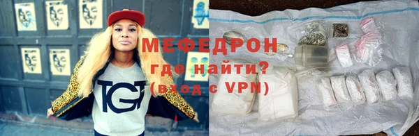 марки lsd Дмитров
