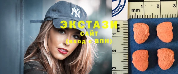 мефедрон мука Дмитриев