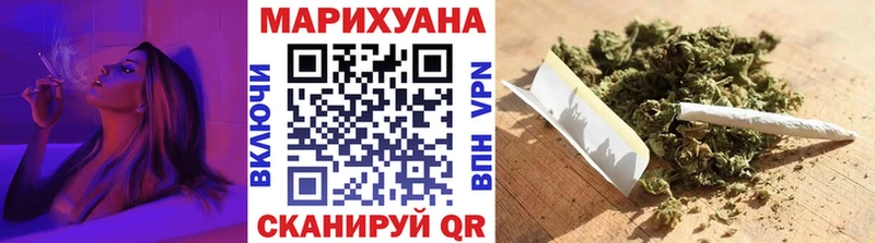Бошки Шишки MAZAR  Купить закладки  Звенигород 